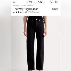 Everlane Black Way-High Straight Jeans